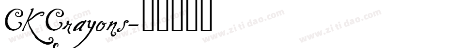 CK Crayons字体转换